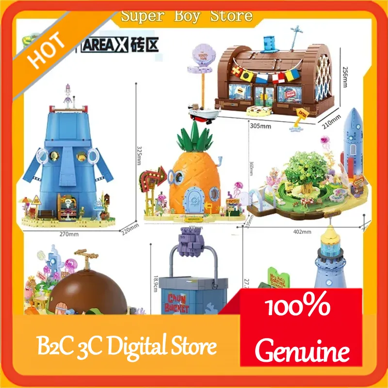 Kids Xbox Toys - Конструктор Areax Spongebob Bikini Bottom, серия
