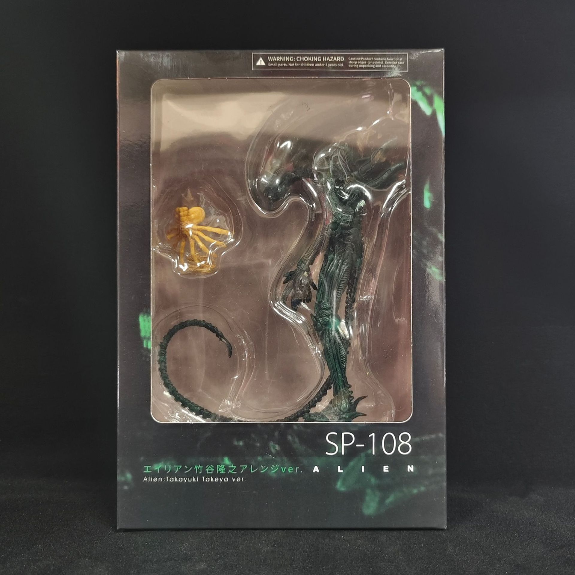Xenomorph Kids Toys - Коллекционные фигурки аниме-персонажей: экшн-фигурки инопланетян-ксеноморфов, подвижные,