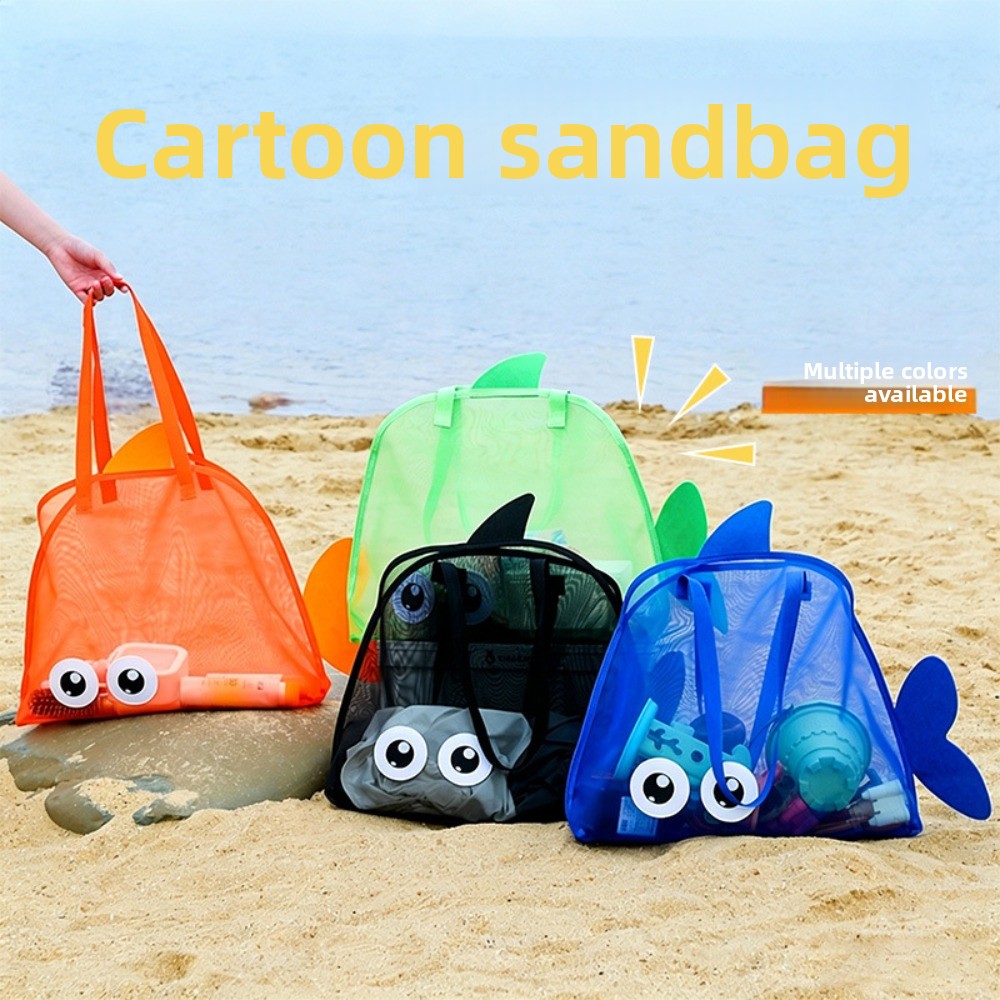 Kids' Toys - Детские пляжные сетчатые сумки с ярким