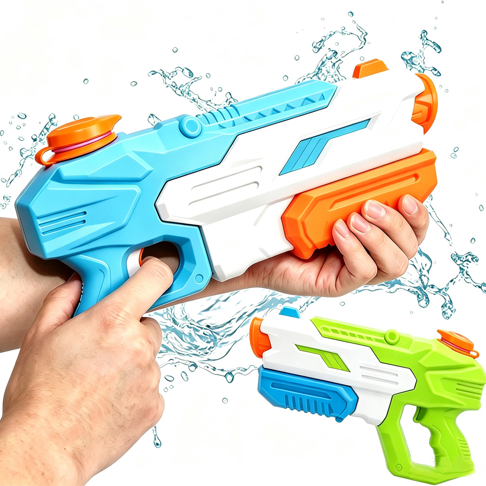 Kids Yard Toys - Водные пистолеты 600CC для летних игр,