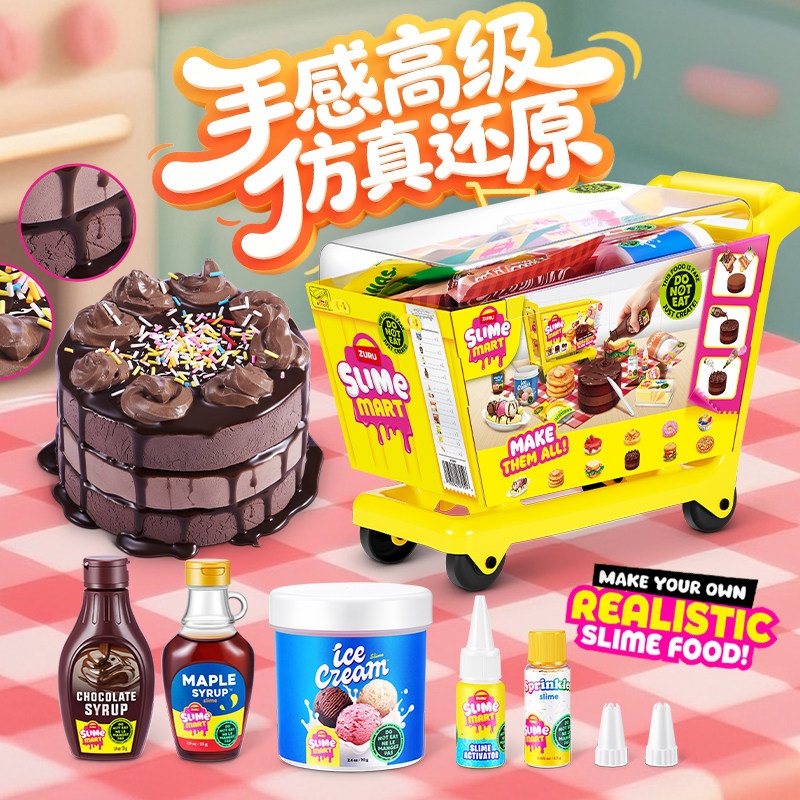 Набор для творчества Zuru Mini – обзор и цена Kids Toys Kitchen Set