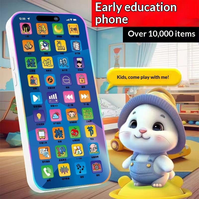 Интерактивный симулятор телефо – обзор и цена Kids' Toys