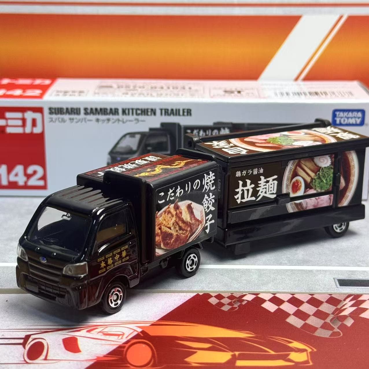 Takara Tomy Tomica Long Type N – обзор и цена Kids Toys Kitchen Set
