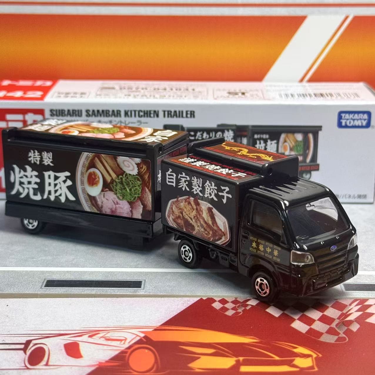 Takara Tomy Tomica Long Type N – обзор и цена Kids Toys Kitchen Set