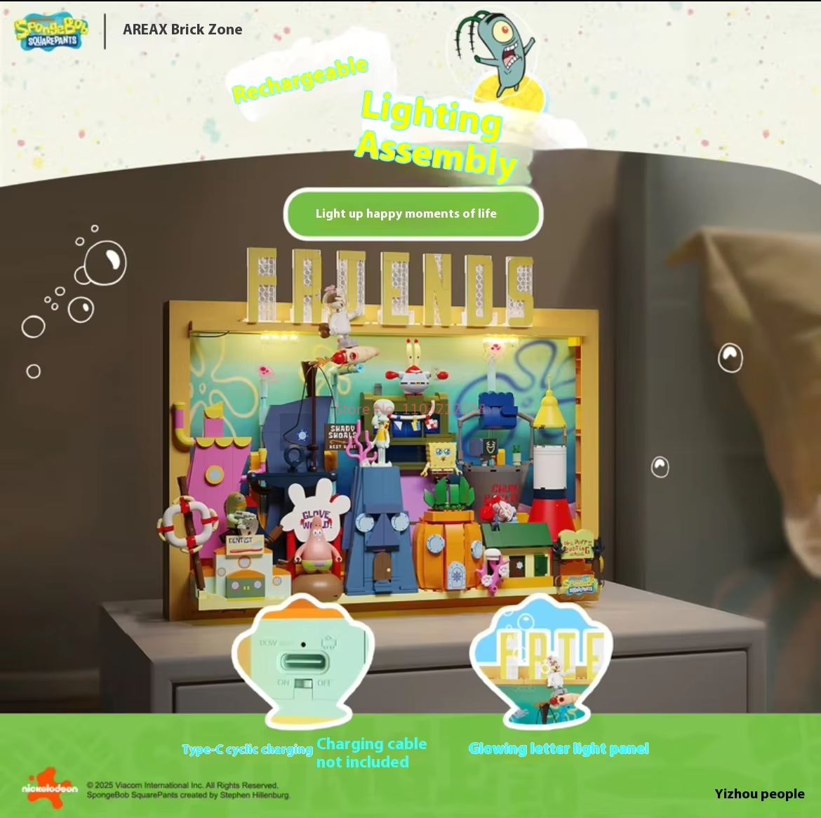 Официальный Area-X Губка Боб К – обзор и цена Kids Xbox Toys